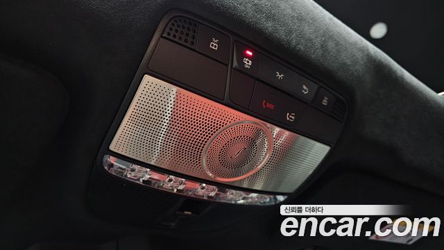 Mercedes-Benz G-Class 2026 — photo 26