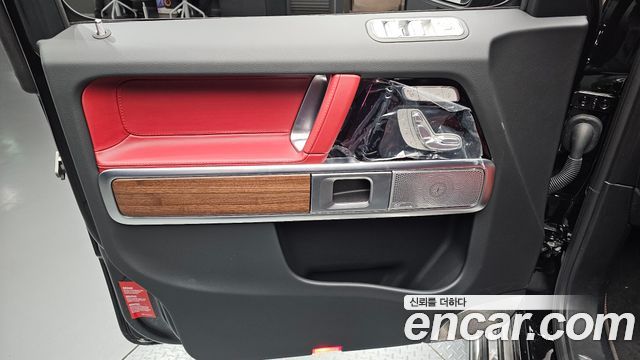 Mercedes-Benz G-Class 2026 — photo 14