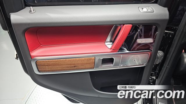 Mercedes-Benz G-Class 2026 — photo 15