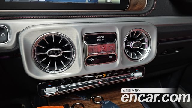 Mercedes-Benz G-Class 2026 — photo 27