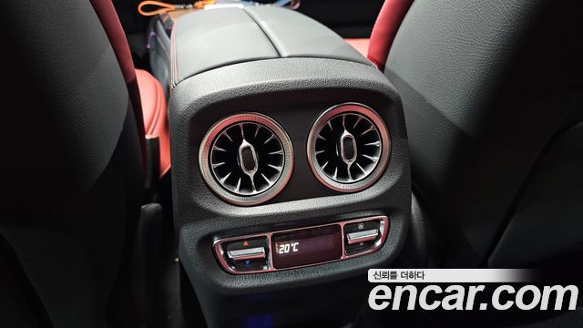 Mercedes-Benz G-Class 2026 — photo 32