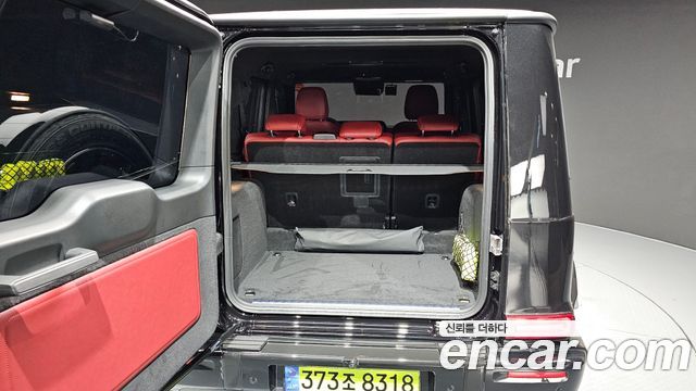 Mercedes-Benz G-Class 2026 — photo 33