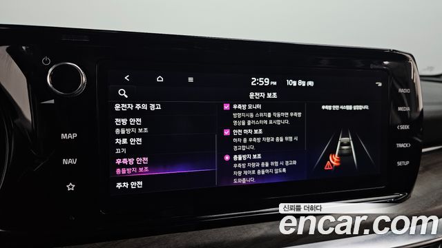 Kia K5 2023 — photo 21
