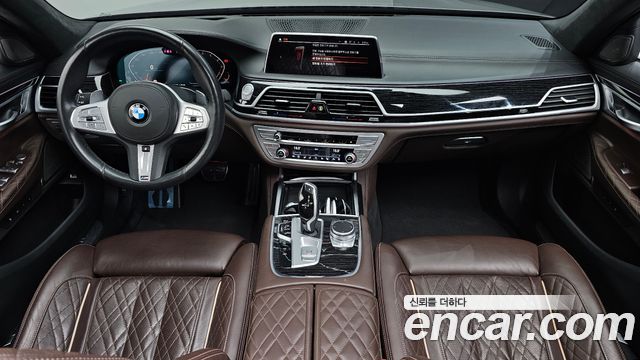 BMW 7-Series 2021 — photo 10