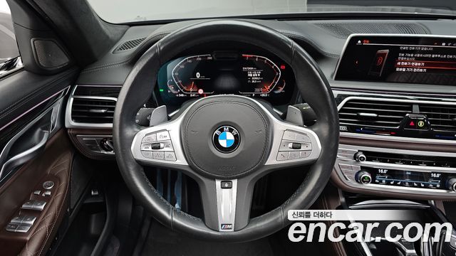 BMW 7-Series 2021 — photo 19
