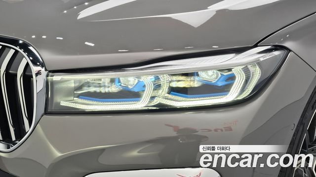 BMW 7-Series 2021 — photo 8
