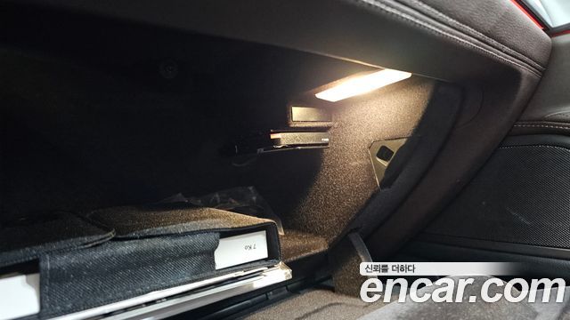 BMW 7-Series 2021 — photo 30