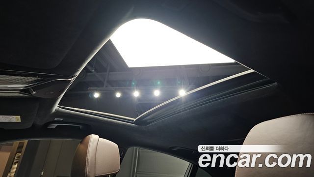 BMW 7-Series 2021 — photo 34