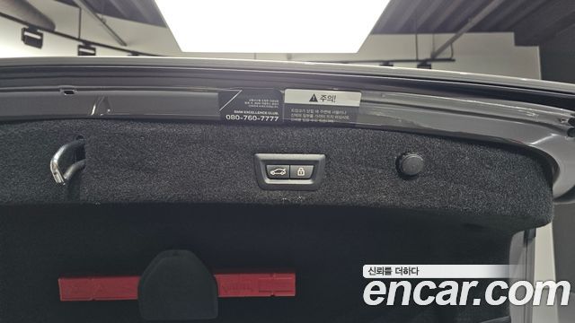 BMW 7-Series 2021 — photo 36