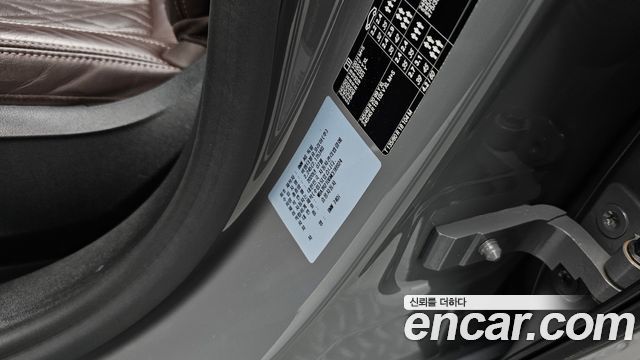 BMW 7-Series 2021 — photo 37