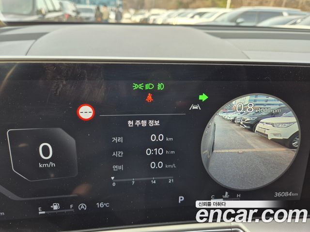 Kia Sorento 2025 — photo 17