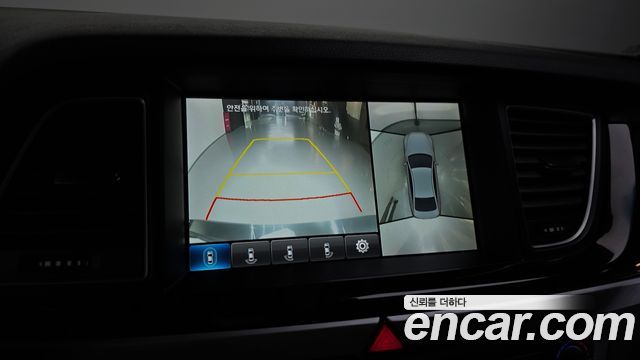 Hyundai Genesis 2015 — photo 15