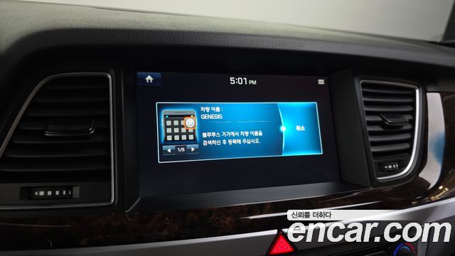 Hyundai Genesis 2015 — photo 16