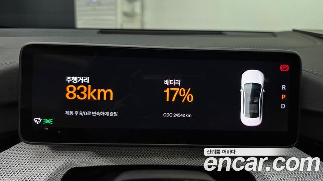 Polestar Polestar 4 2025 — photo 11