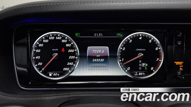 Mercedes-Benz S-Class 2015 — photo 8