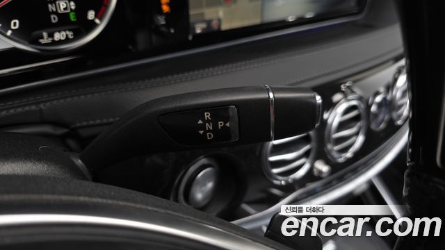 Mercedes-Benz S-Class 2015 — photo 9