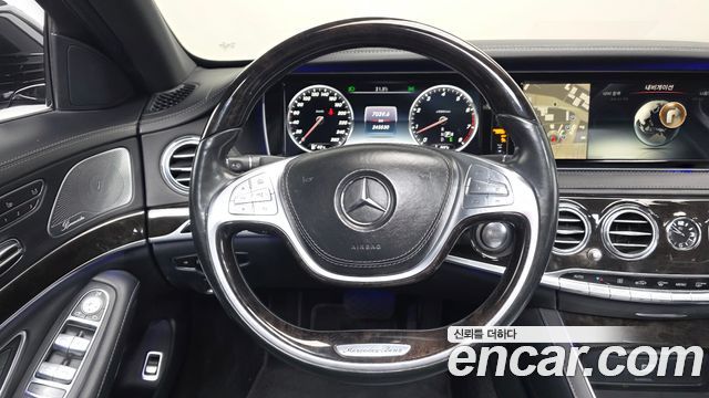 Mercedes-Benz S-Class 2015 — photo 13