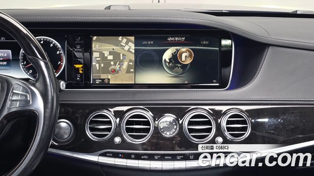 Mercedes-Benz S-Class 2015 — photo 14