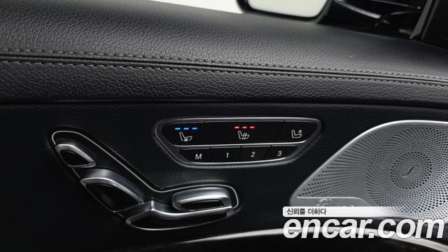 Mercedes-Benz S-Class 2015 — photo 19