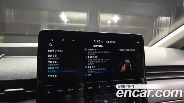 Hyundai Staria 2022 — photo 22
