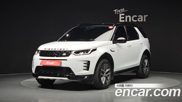 Land Rover Discovery Sport 2025 — photo 1