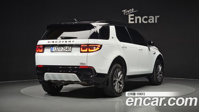 Land Rover Discovery Sport 2025 — photo 2