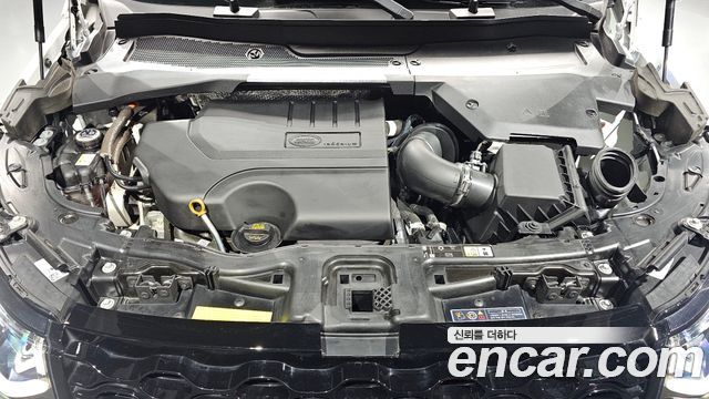 Land Rover Discovery Sport 2025 — photo 6