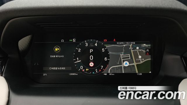 Land Rover Discovery Sport 2025 — photo 11