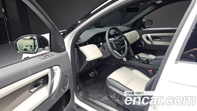 Land Rover Discovery Sport 2025 — photo 13