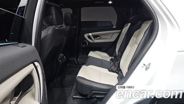Land Rover Discovery Sport 2025 — photo 18