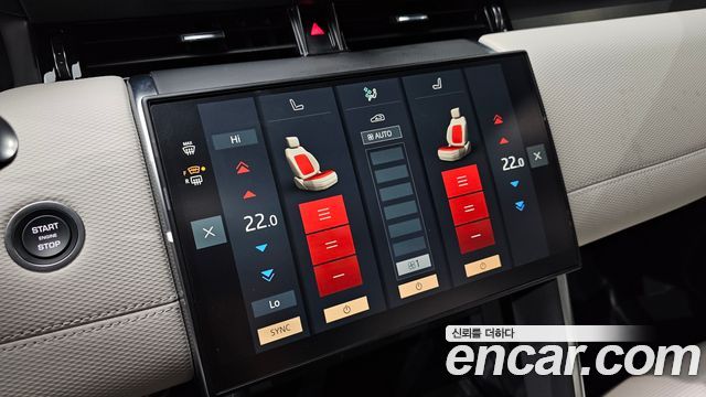 Land Rover Discovery Sport 2025 — photo 23