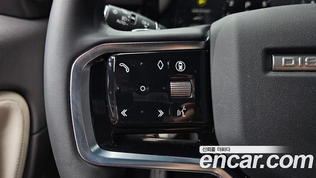 Land Rover Discovery Sport 2025 — photo 24