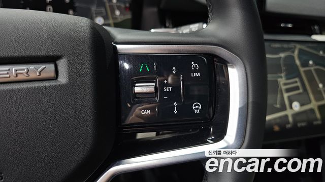 Land Rover Discovery Sport 2025 — photo 25