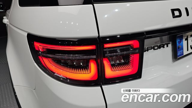 Land Rover Discovery Sport 2025 — photo 9