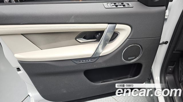 Land Rover Discovery Sport 2025 — photo 14