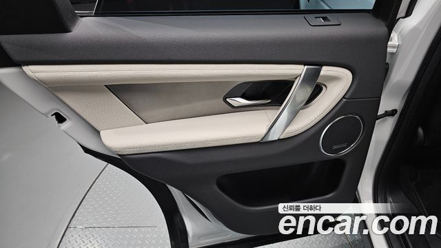 Land Rover Discovery Sport 2025 — photo 15
