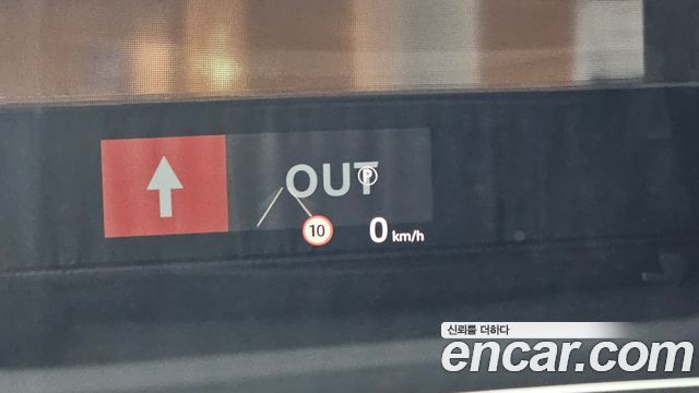 Land Rover Discovery Sport 2025 — photo 28