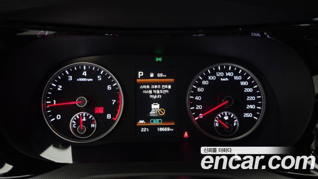 Kia K5 2023 — photo 8