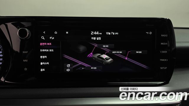 Kia K5 2023 — photo 23