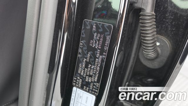 Kia K5 2023 — photo 31