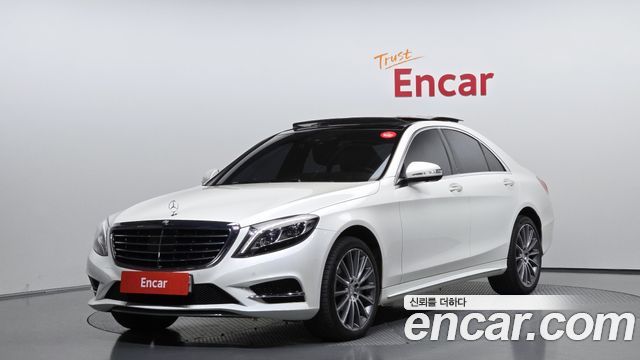 Mercedes-Benz S-Class 2017 — photo 1
