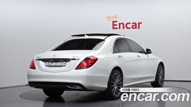 Mercedes-Benz S-Class 2017 — photo 2