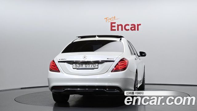 Mercedes-Benz S-Class 2017 — photo 4