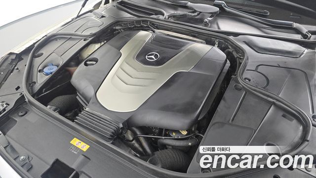 Mercedes-Benz S-Class 2017 — photo 6