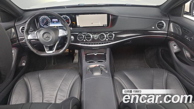 Mercedes-Benz S-Class 2017 — photo 7