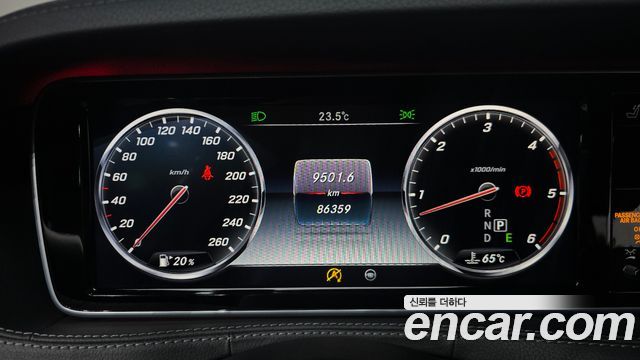 Mercedes-Benz S-Class 2017 — photo 8