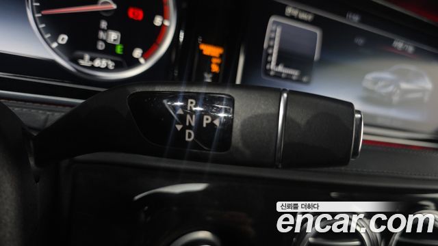 Mercedes-Benz S-Class 2017 — photo 9
