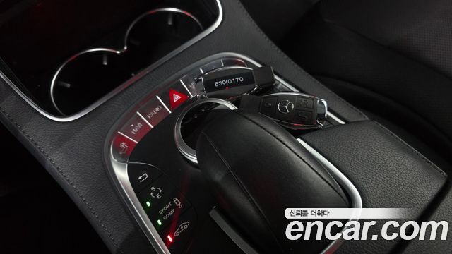 Mercedes-Benz S-Class 2017 — photo 18