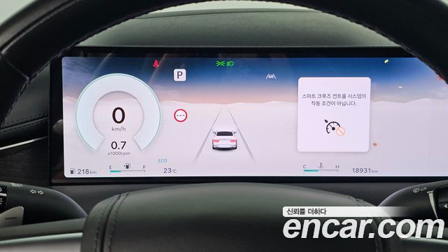 Genesis G80 2025 — photo 11