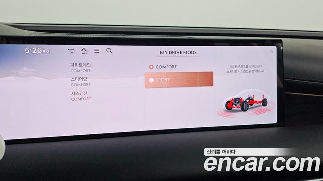 Genesis G80 2025 — photo 22